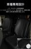 Compatible with Noah 90 series and Voxy 90 series. Set of two second-row seat covers with ottomans (driver and passenger sides). Water-repellent leath