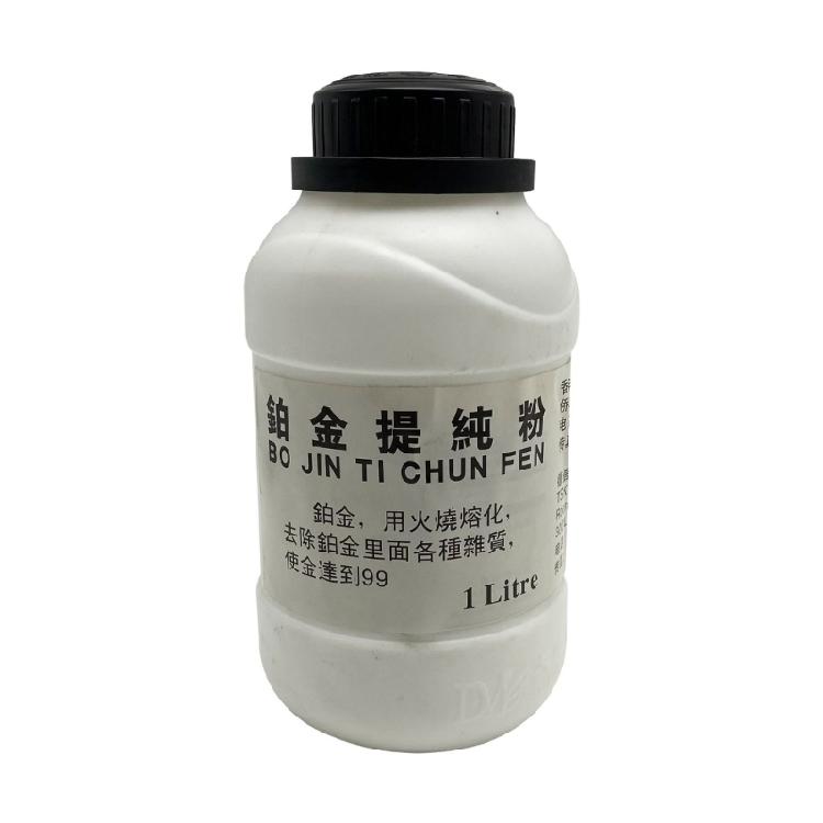 Professional Grade Gold Purification Compound High Efficiency Metal Recovery Powder 100g/450g Gold Refining Powder