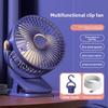 4 in 1 Clip Fan 5 Speeds 3 Night Lights 720° Rotation USB Rechargeable Brushless Motor Ultra Quiet for Home Office Dorm Camping