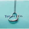 Used TIFFANY&Co. Tiffany Open Heart Necklace Silver 925 22mm
