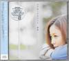 Albums de musique