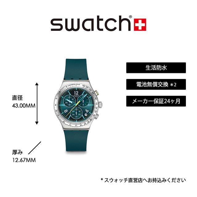 Swatch NEW IRONY CHRONO GREENSHIFT GLOW Green Wristwatch, YVS535, Unisex, Adult,