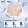 Schiesser Women's Antibacterial Cotton High Waist Boxer Briefs