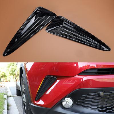 Accesorii de exterior – Bare de protecție