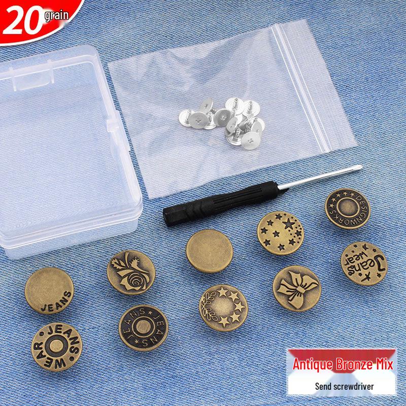 Elastic Belt Buckle Adjustment Button for Jeans - Waist Tightening Accessory