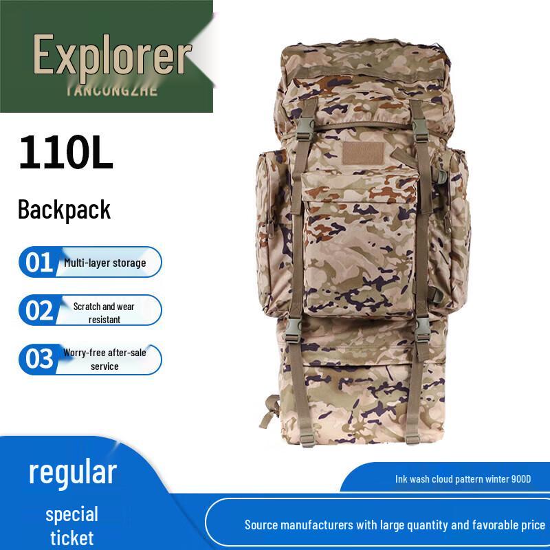 Explorer 110L Camouflage Tactical Backpack