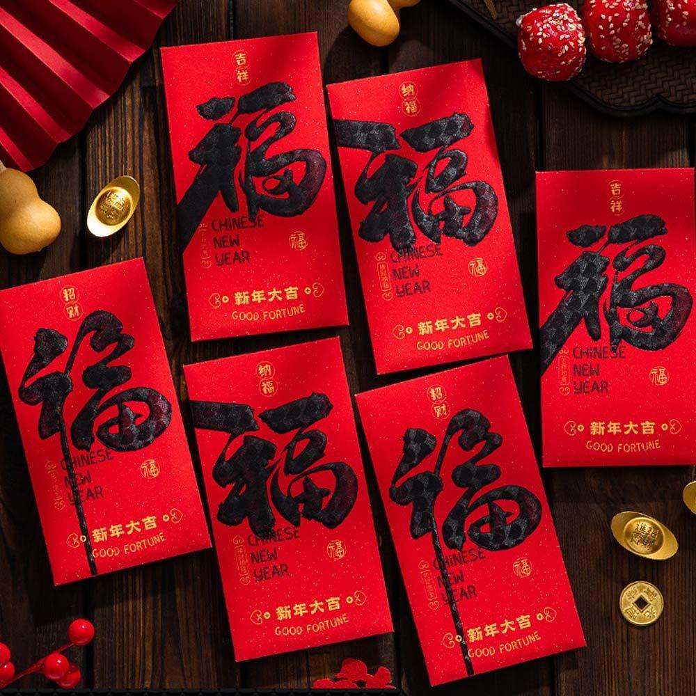 6pcs Traditional 2025 Snake Year Red Envelopes Chinese Style Money Packet  Bonus