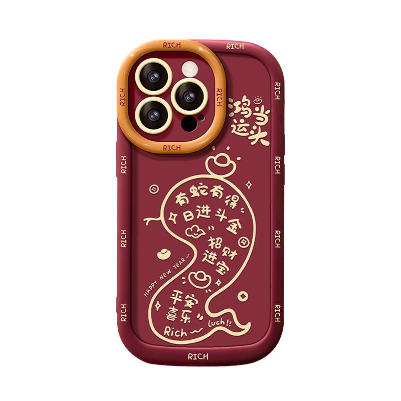 

Подходит для Apple 16pro Новогодний чехол для телефона 15, Полностью закрывающий, Противоударный, Мягкий силикон 14/13 Матовый iPhone 16