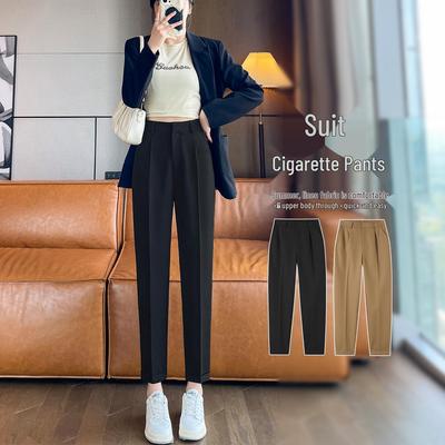 Women's High-Waist Slimming Black Cigarette Harem Pants