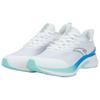 New ANTA Antelope Run 4th Generation Running Shoes Men's Low top Papyrus White, Cool Blue 112535585R-3