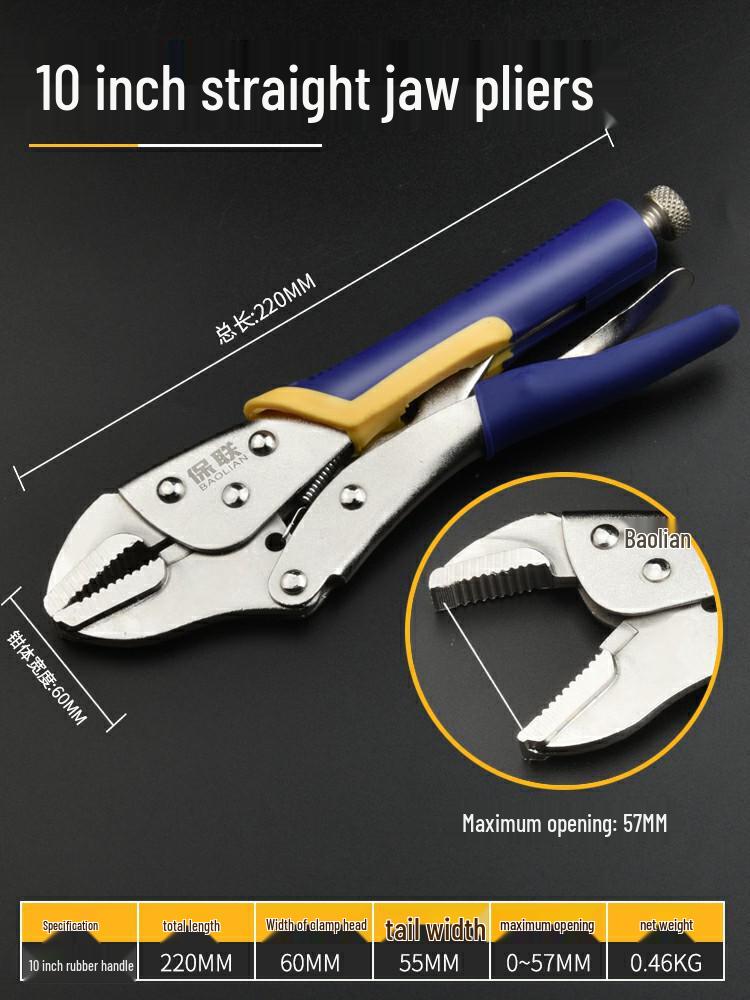 Heavy-Duty Multi-Function Pliers with Round Mouth, C-Type Automatic Clamp, and Flat Head Quick Seal