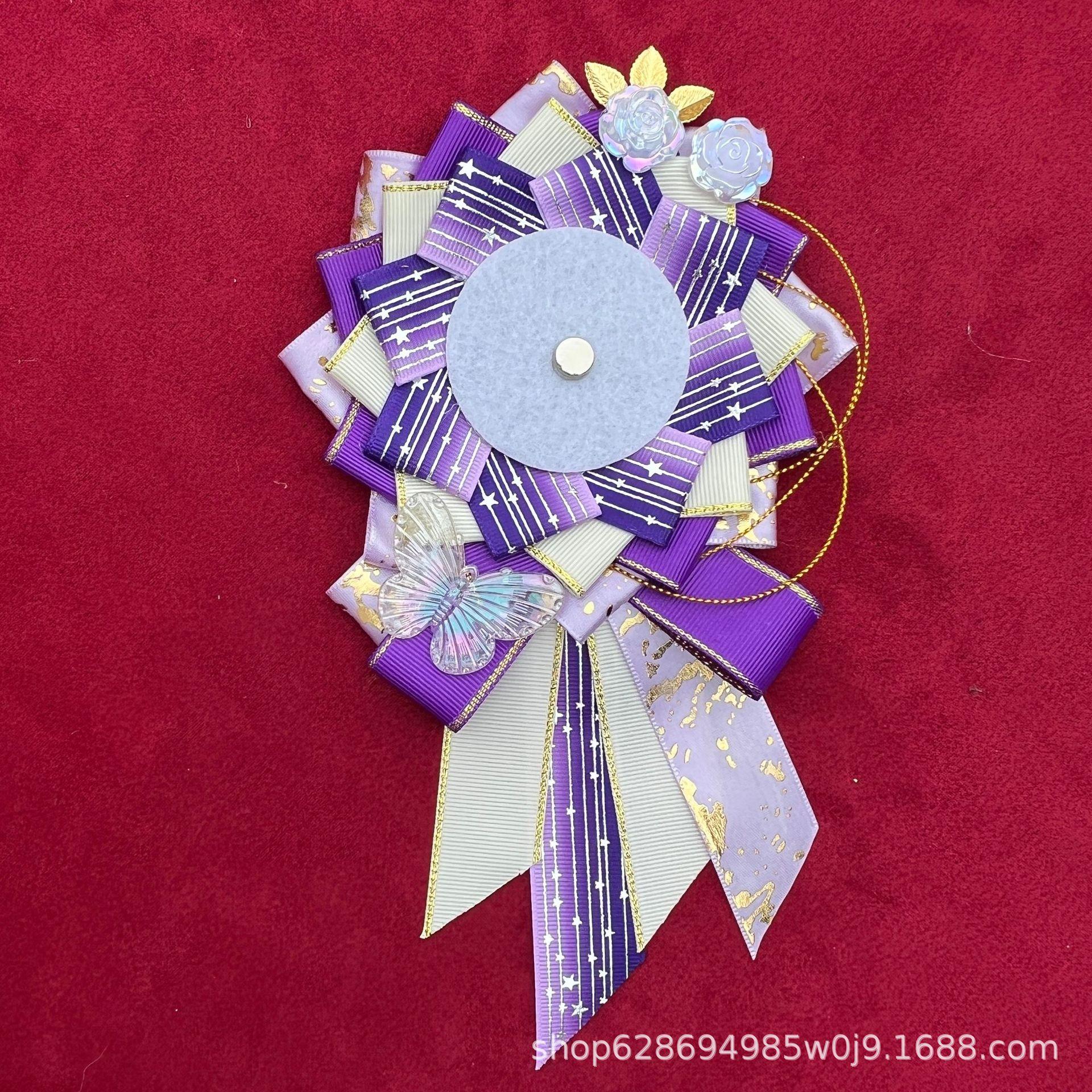 

Gorgeous two-dimensional yuan bar pain bag badge holder 58-75 spot display bottom holder cabbage bar pain bag decoration