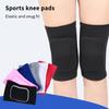 Thickened Sponge Knee Brace Support Sports Compression Knee Pads Elastic Knee Protector For Dancing Workout Training Yoga
