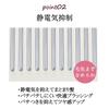 CHROME BEAUTE Glatter Glänzender Kamm &