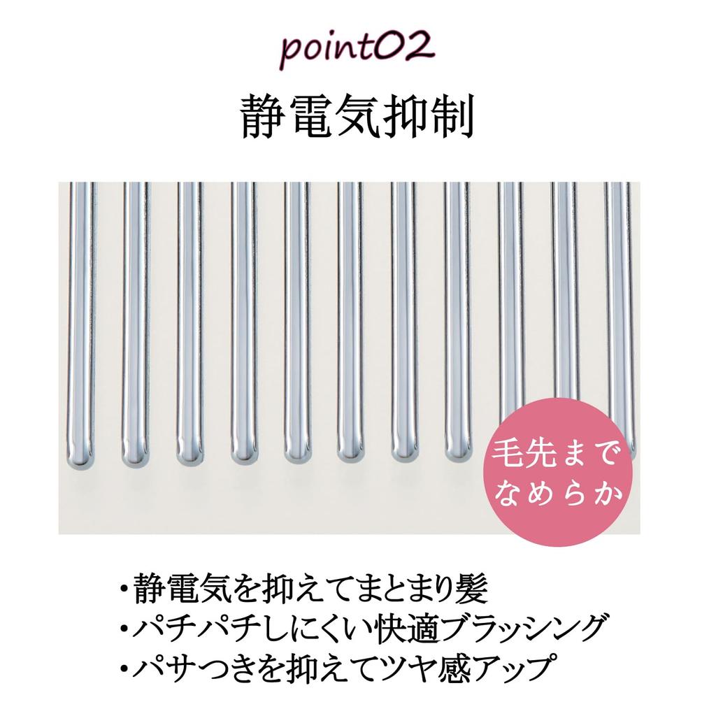 CHROME BEAUTE Glatter Glänzender Kamm &
