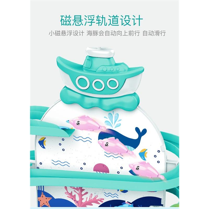 Magnetic Electric Fishing Game Toy, Musical Light Track Educational Parent-Child Interactive Toy For Kids