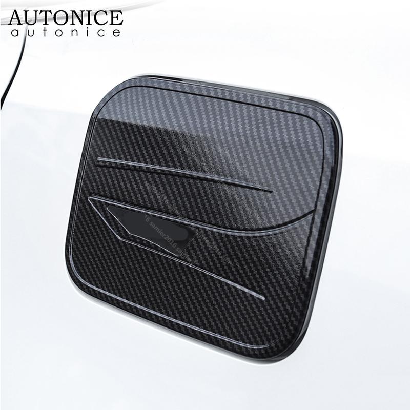 Carbon Fiber Color Fuel Tank Decorator Cover Fit for Toyota Corolla    Sedan