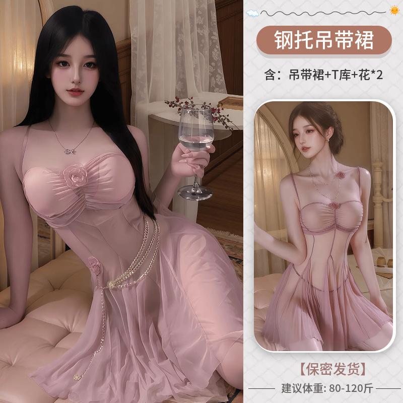 Sexy and romantic underwear, sexy see-through mesh lace pajamas, passionate and seductive, cut-out, no-take off, uniform and nightgown