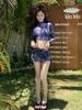2024 Koreansk Ins Stil Bikini Sett: Fire-dels, slankende, high-end badedrakt med langermet cover-up