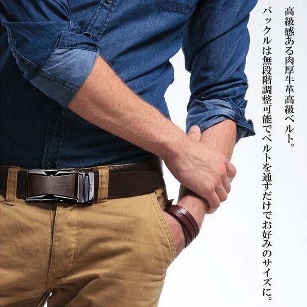 Genuine Leather Ratchet Belts for Men, Set of 2, Holeless, Infinitely Adjustable, 3.5cm Wide, 120cm Long (Cuttable), Suitable for Business, Formal,