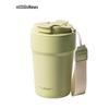 Deli Newsee NS853 Dual-Drink Insulated Coffee Mug, 400ml