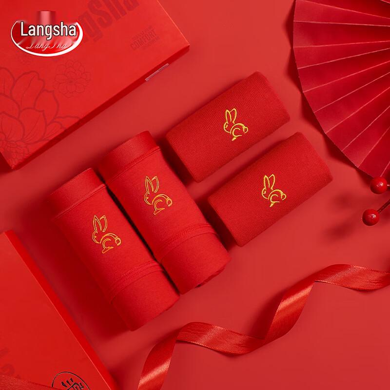 Women's Red Zodiac Lucky Cotton Briefs & Socks Gift Set