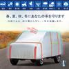 Car Cover Compatible with Jimny Sierra Body Car Sun Typhoon Jimny Sierra Tire UV Yellow Sand Jimny Sierra New Jimny Umbrella Keyboard Custom Car Body