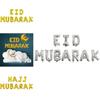Elegantes Eid Ramadan Hajj Mubarak Folienballon-Set für islamische Partydekorationen