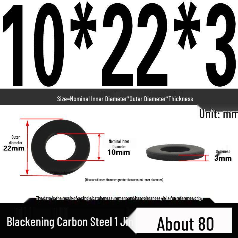 Blackened Thickened Oversized Metal Washer