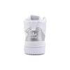 adidas Forum Mid Refined White Metallic Silver D98182