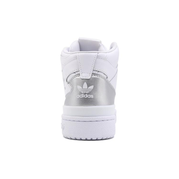 adidas Forum Mid Refined White Metallic Silver D98182