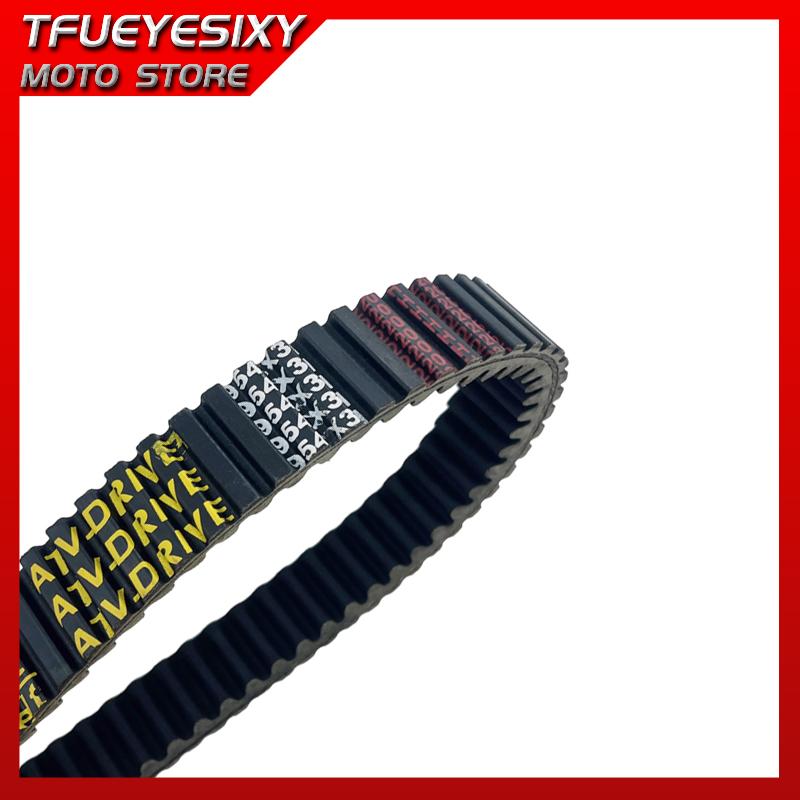 Motorcycle Drive Belt Transfer Belt For Kawasaki KRF 800 KRF800 Teryx Camo 2014 59011-0033 59011-0039 954x31