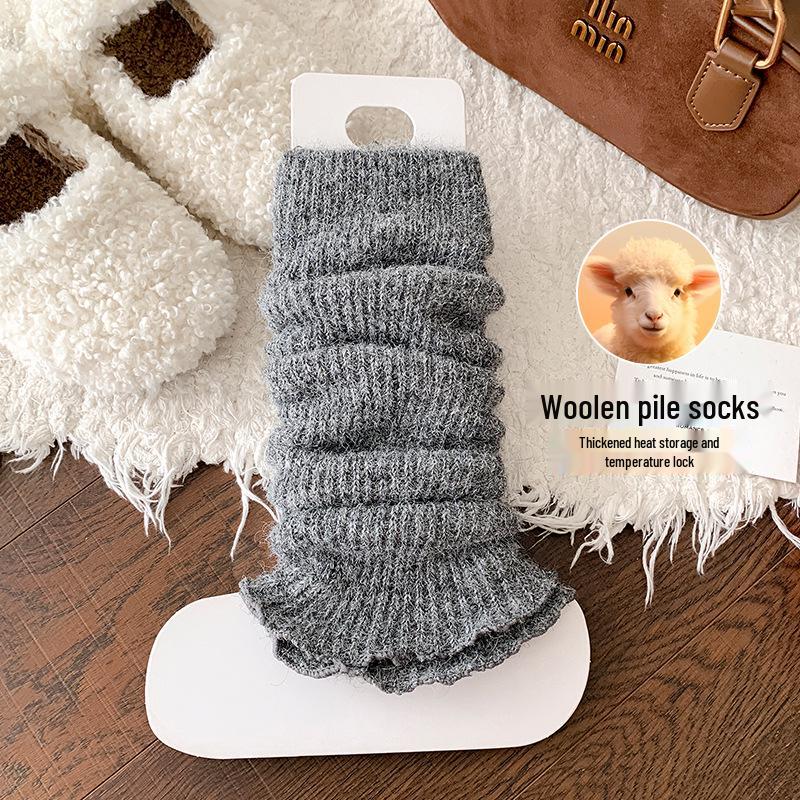 Children's Woolen Lace Ruffle Calf Covers – Warm, Thick, Solid Color for Autumn & Winter