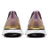 (WMNS) Nike React Infinity Run 'Plum Fog' Women's CD4372-500