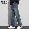 JEEP SPIRIT Men's Loose Straight Wide-Leg Denim Jeans