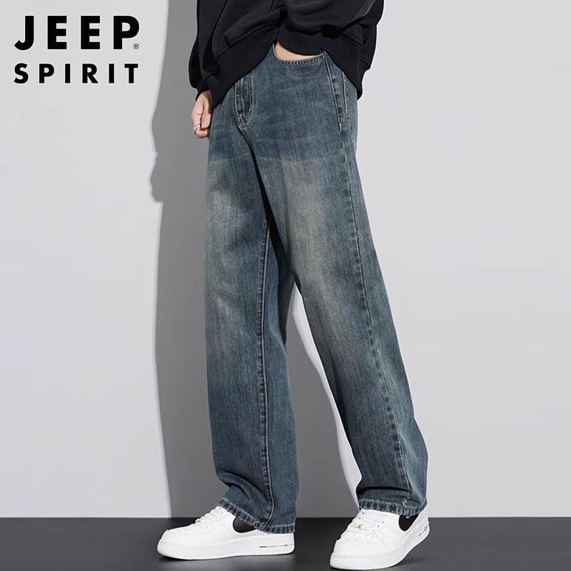JEEP SPIRIT Men's Loose Straight Wide-Leg Denim Jeans