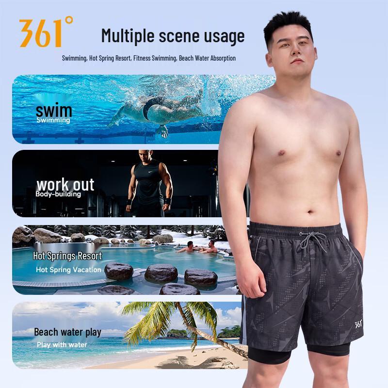 361° Men's Plus Size Loose Fit Swim Trunks