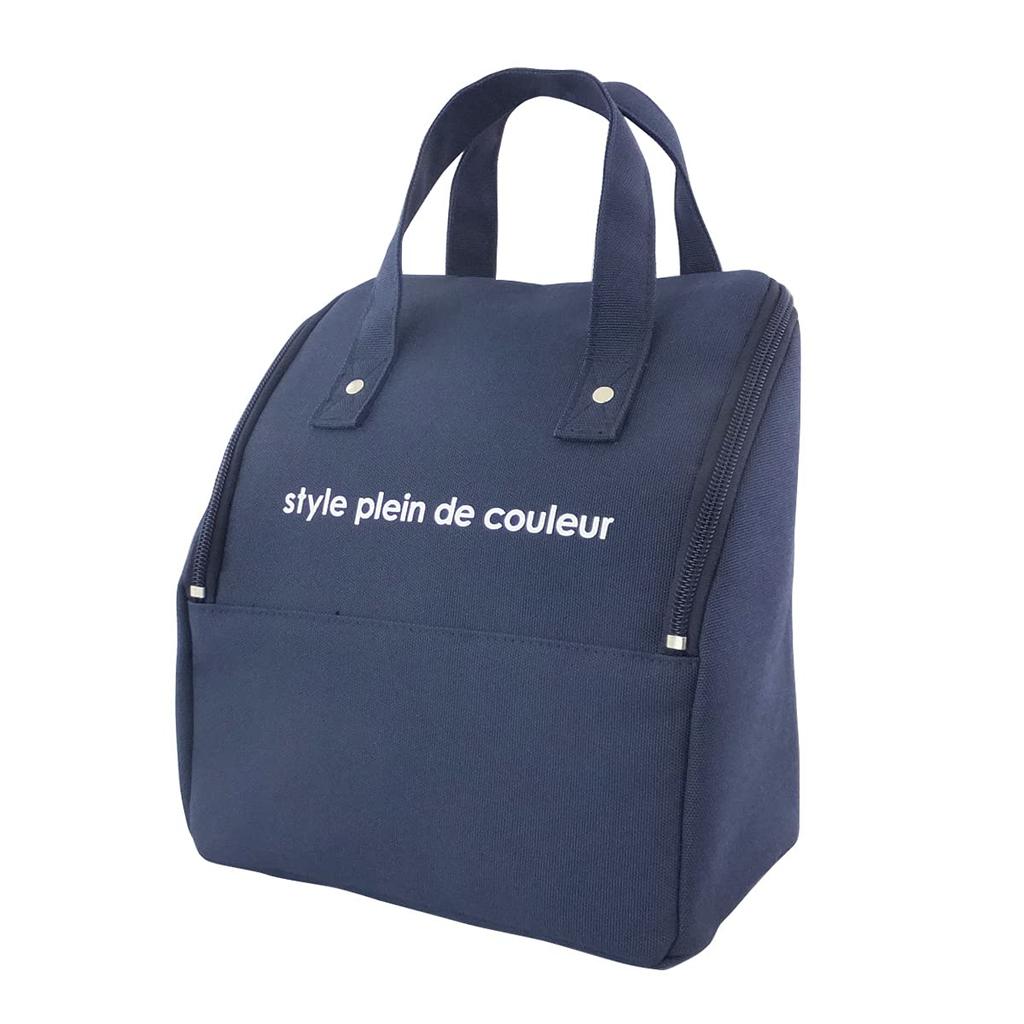 AtFirst Insulated Lunch Zippered Lunch AF6292 Bag, Large, Insulated, Bag, Navy,