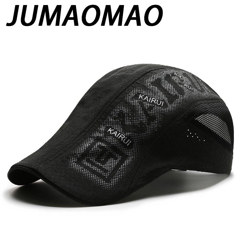 

JUMAOMAO быстросохнущая дышащая солнцезащитная шляпа для улицы, защита от солнца, берет, передняя шляпа