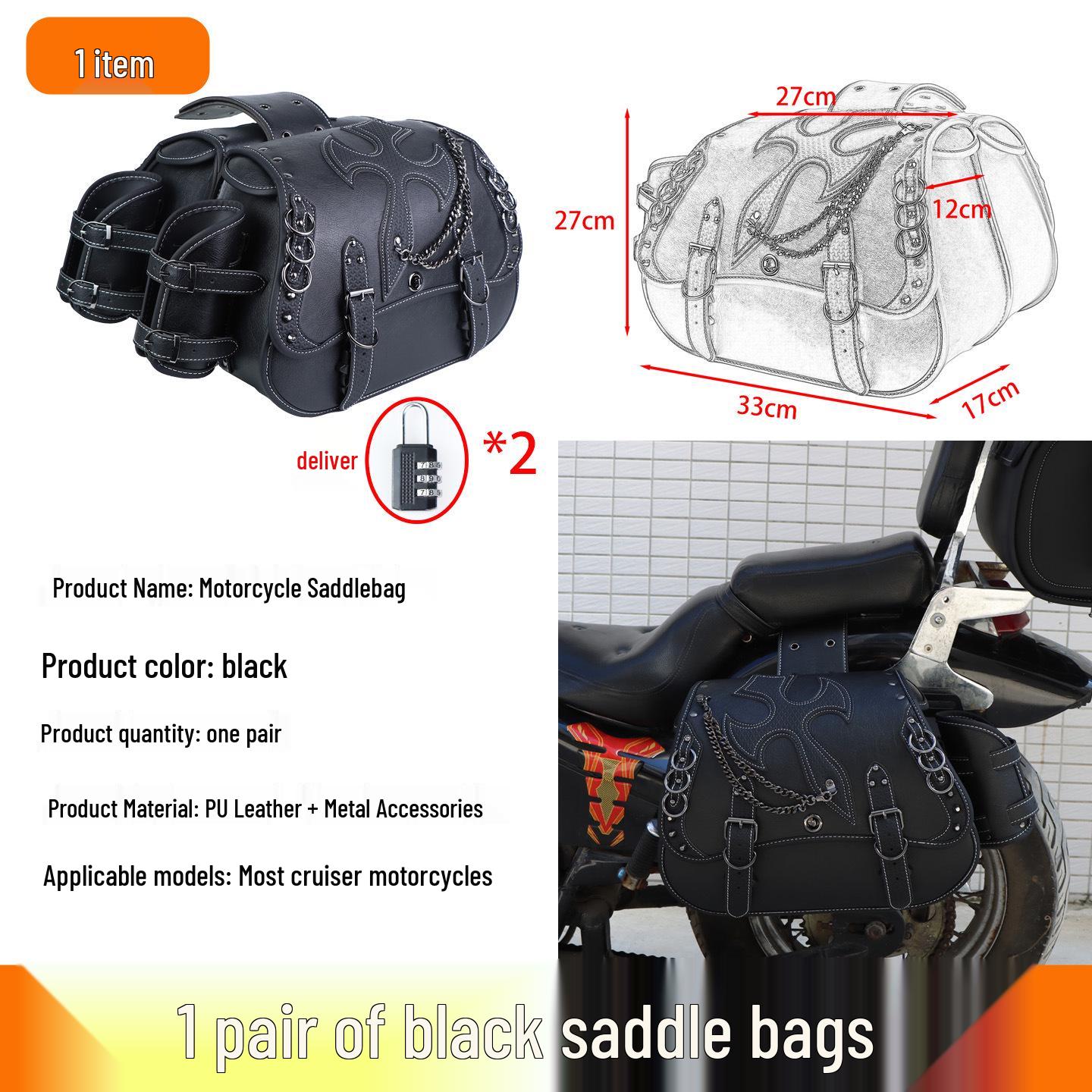 

Популярная европейская и американская панк-мотоциклетная кофры - Harley Outdoor Riding Side Bag