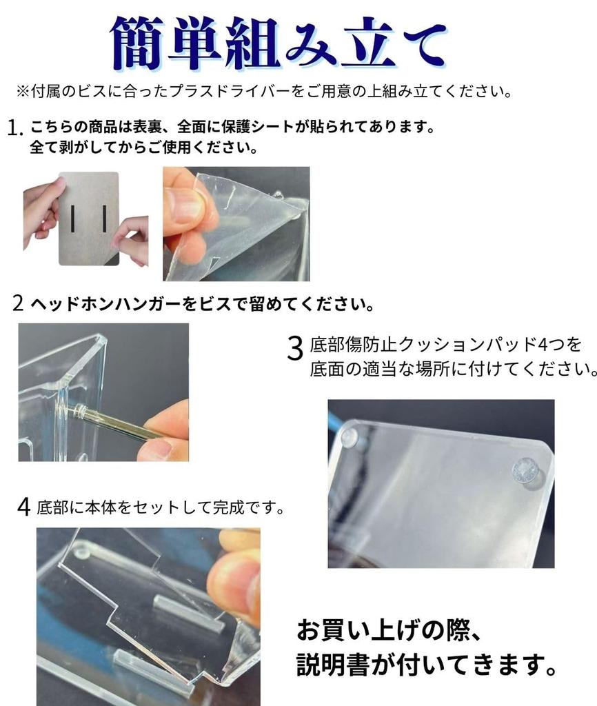 [kouizam] 3-stöckiger Controller-Ständer, Kopfhörerhalter, Kompatibel mit PS4, PS5, Xbox, Switch und Pro, Aufbewahrungsregal zur Aufbewahrung von Gamecontrollern,