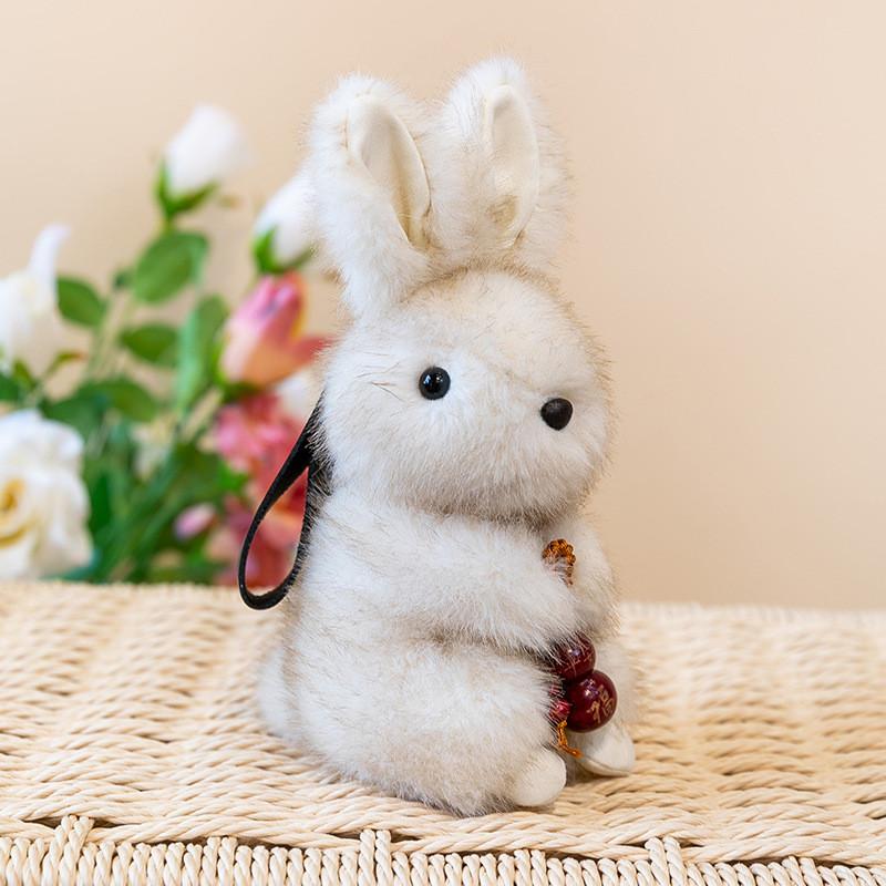 Cute Gourd Plush Bunny Keychain With Animal Plush Decor For Car And Bag Accessories