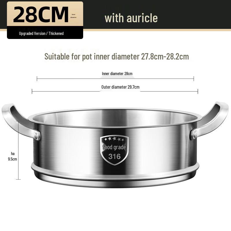 Stainless Steel Steamer Basket with Handles