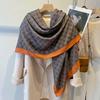 SIYUTANG Australian Merino Wool Shawl