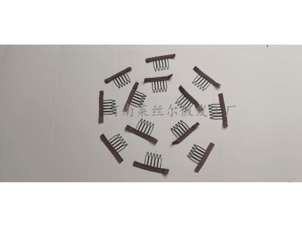 Wig Accessories: Net Cap, Steel Fork, Hair Comb, Clips, Hairpin Insert