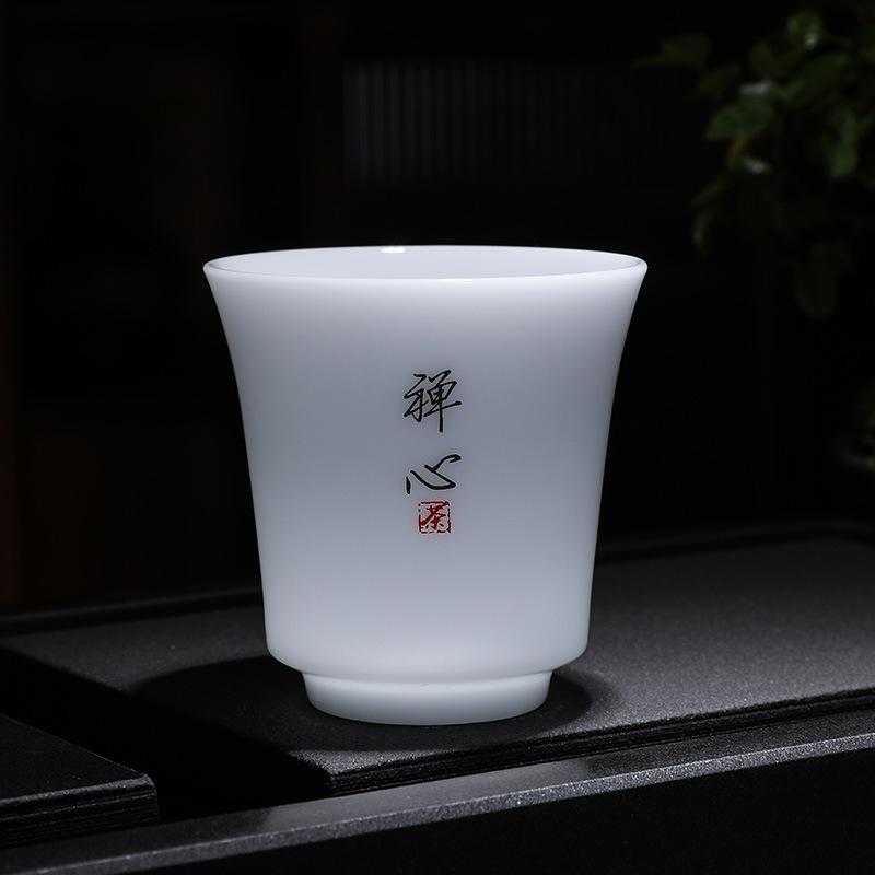 Jade Porcelain Ice Tea Tasting Cup Ceramic Kung Fu Tea Cup White Porcelain Single Cup Master Cup Guest Cup Japanese Style Tea Bo