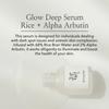 of Glow Deep Rice Alpha arbutin Rice bran water serum 30ml [Beauty Joseon] Serum + [BOJ]