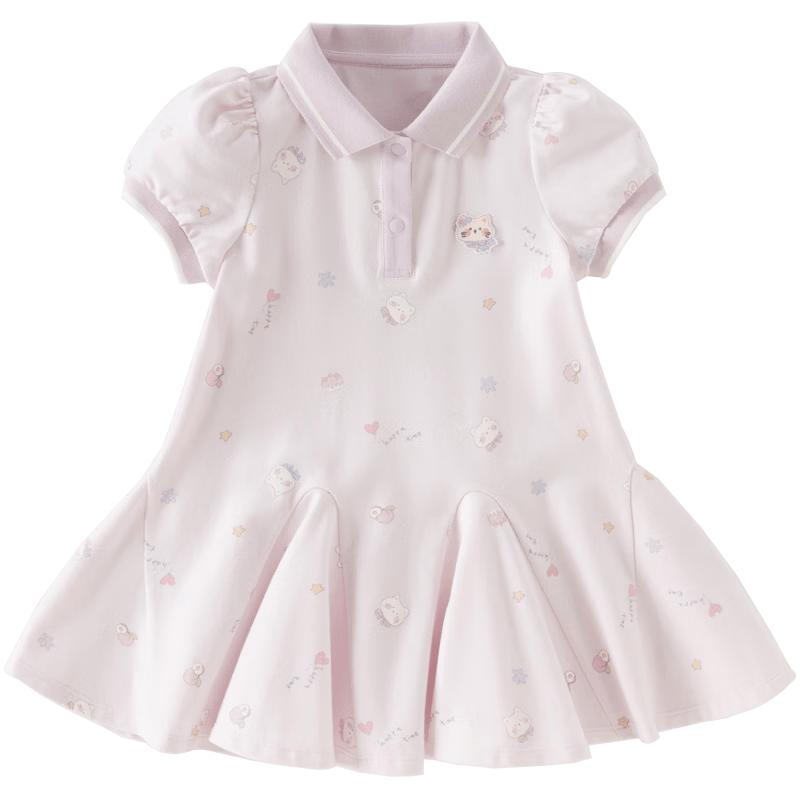 DAVE&BELLA Girls' Knitted Polo Dress