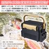 MEIHO Black x Ochre VS-7090A