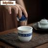 220ml Hand-painted Poetry And Prose Blue Underglaze Jianshui Tea Cup Wash Tea Residue Bucket Chaxi Tea Services Supplies Craft